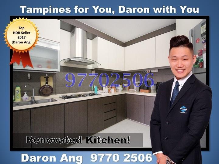 Tampines Street 45 thumbnail photo